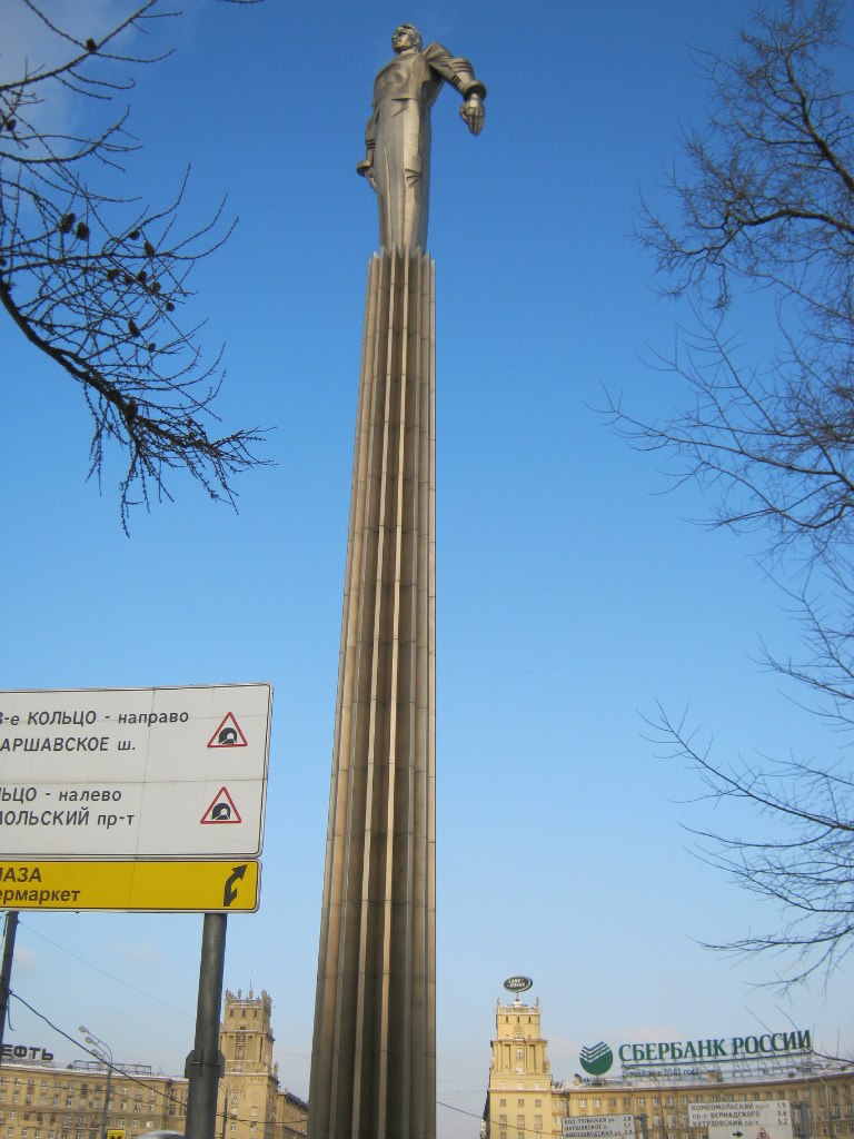 Владимир Копьев | Минск