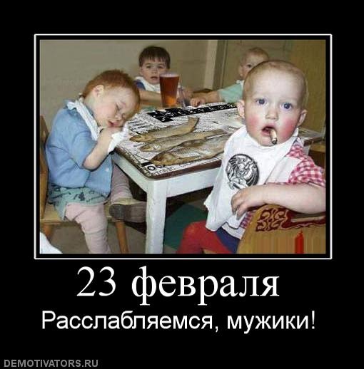 №20, Дмитрий Трофанюк, Днепр (Днепропетровск) №20, Дмитрий Трофанюк, Днепр (Днепропетровск)