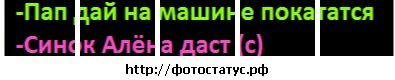 Фотография Роман Осипов