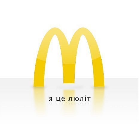 №137, Таня Новицкая-Анненкова, Коростень №137, Таня Новицкая-Анненкова, Коростень