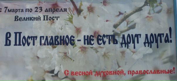 №170, Ольга, Севастополь №170, Ольга, Севастополь