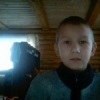 Аватар: Вован Трегубов