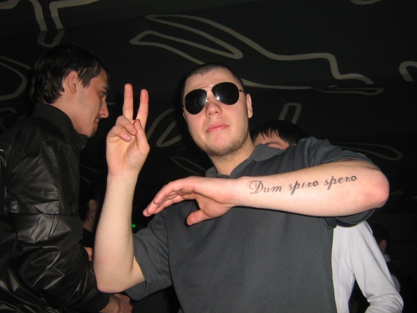 №14, Сергей Дунайцев №14, Сергей Дунайцев