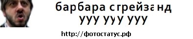 №42, Boris Bondar, 31 год, Тбилиси №42, Boris Bondar, 31 год, Тбилиси