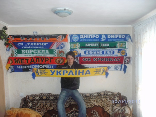 №77, Владислав Рудой №77, Владислав Рудой