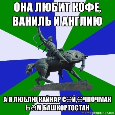 №4, Лилия Инюшева №4, Лилия Инюшева