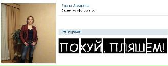Фотография Геннадий Чемакин