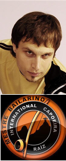 №20, Сергей Перетрухин, Запорожье №20, Сергей Перетрухин, Запорожье