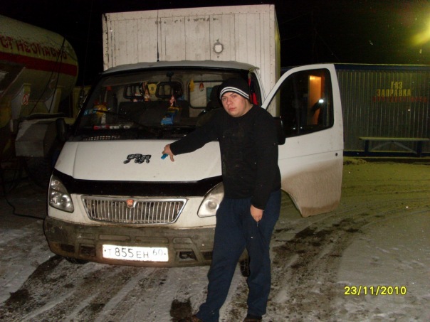 №51, Павел Тихомиров, Псков, Россия №51, Павел Тихомиров, Псков, Россия