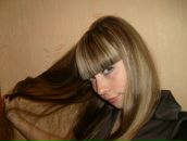 №41 Дарья Движ 15.10: профиль, фото, статус - ВКонтакте №41 Дарья Движ 15.10: профиль, фото, статус - ВКонтакте