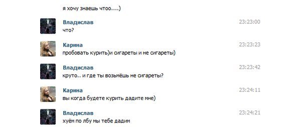 №75, Артём Шайн, Санкт-Петербург №75, Артём Шайн, Санкт-Петербург