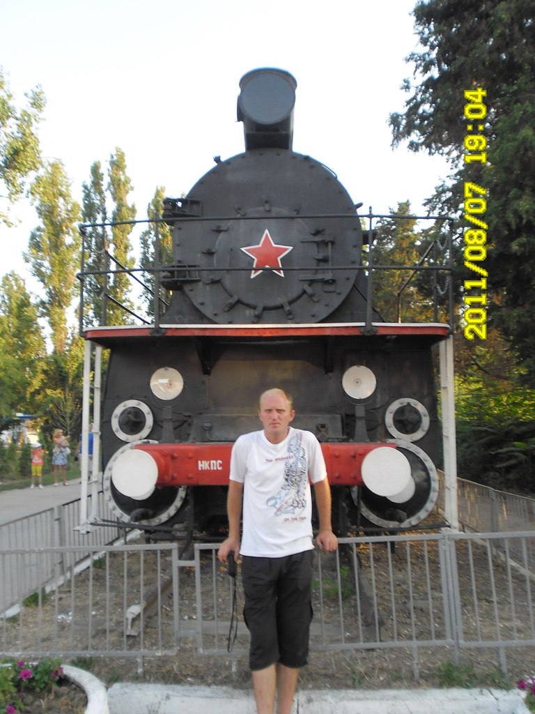 Евгений Овсянников | Васильевка