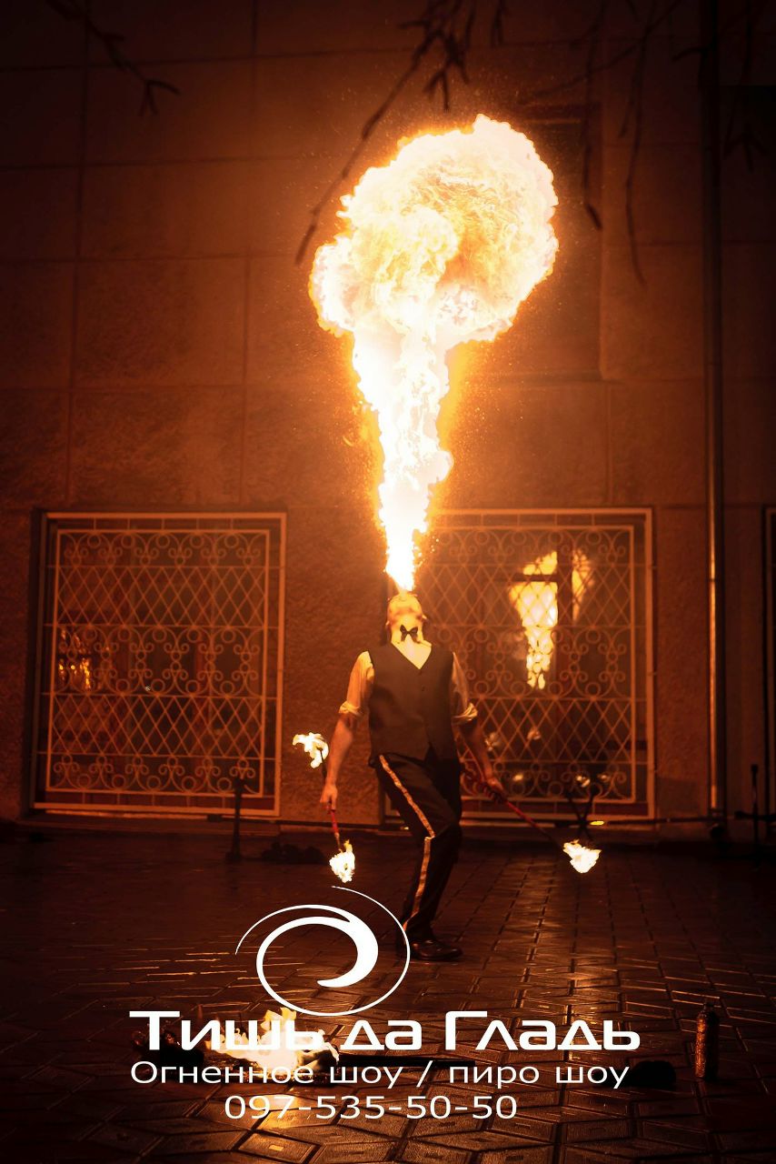 Никита Бестурдинов | Кременчуг