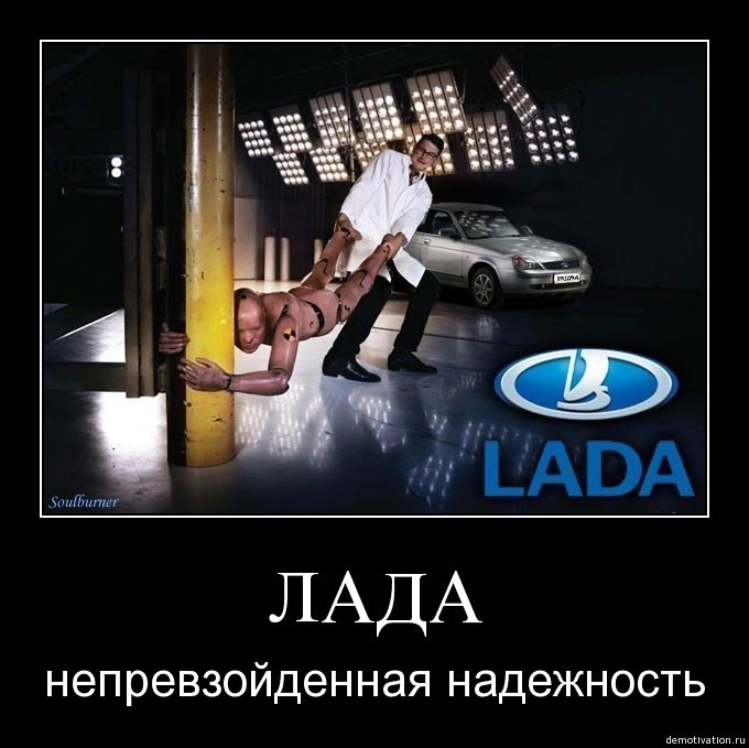 Павел Рудыка | Нововоронеж