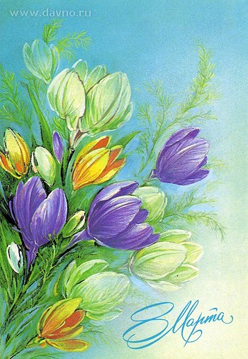 Юлия Бирюкова | Санкт-Петербург