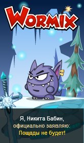 №18, Никита Кунцевский, Москва, Россия №18, Никита Кунцевский, Москва, Россия