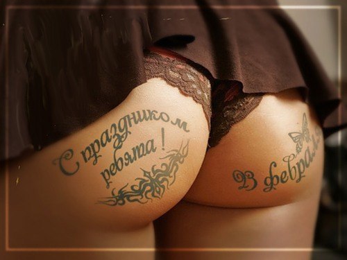 Катерина Терехина | Москва