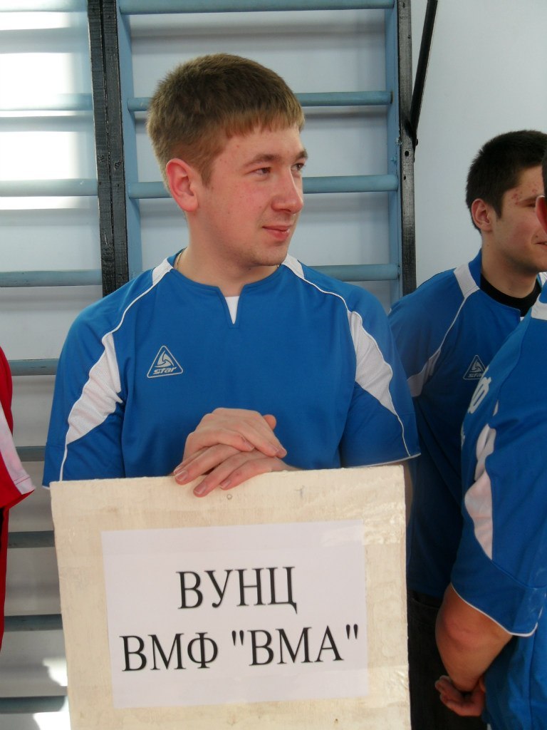 Алексей Кремер | Гаджиево