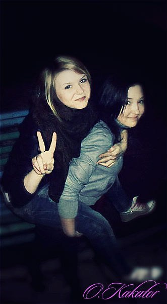 Ольга Фомина | Чебоксары