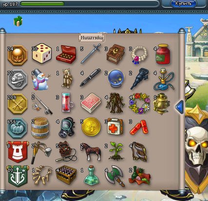 Михаил Кузьмин }Sinister | Уфа