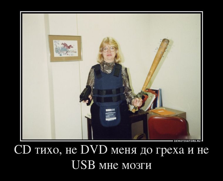Роман Рязанов Российское | Улан-Удэ