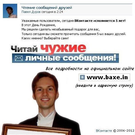 Марина Боковая Олександровна | Киев