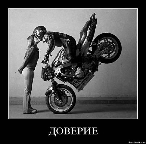 Кирилл Держинский Александрович | 