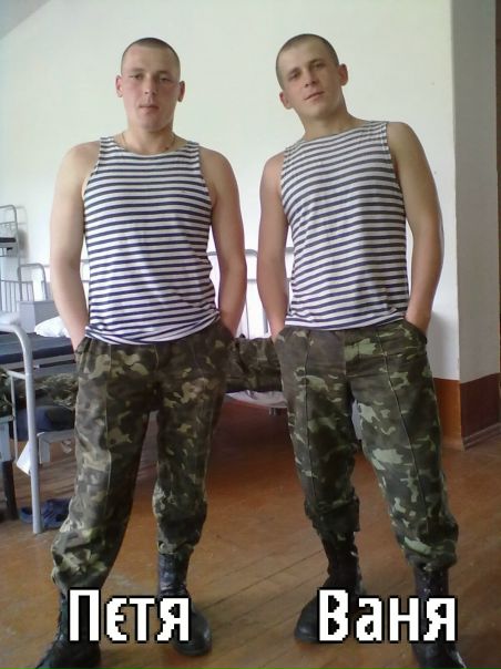 №25, Петро Цюпрак, 36 лет, Станиславовка №25, Петро Цюпрак, 36 лет, Станиславовка