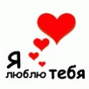 Гузель Дашкина | 