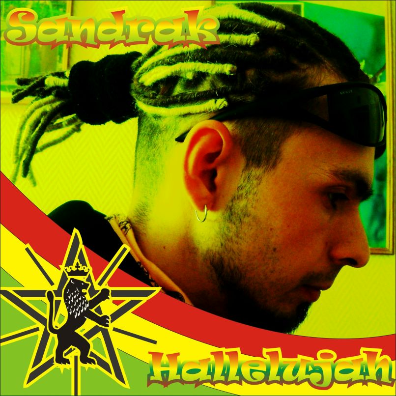 Сандрак Сандрак | Тобольск