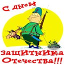 Фотография Елесина Алексея
