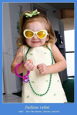 Оксана Мыца | Одесса