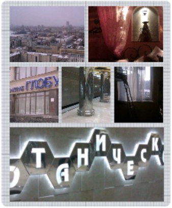 №84, Римма Нутфулина, 38 лет, Уфа №84, Римма Нутфулина, 38 лет, Уфа