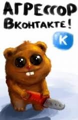 №1, Александр Ильдеров, Москва, Россия №1, Александр Ильдеров, Москва, Россия