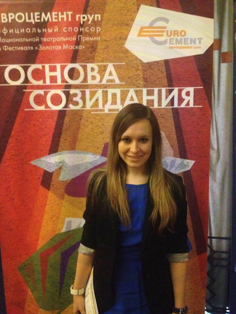 Ксения Зорькина ***енотик*** | Москва