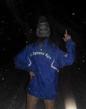 Оля Евич | Хмельницкий