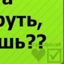 №21, Олег Макогін, 37 лет, Москва №21, Олег Макогін, 37 лет, Москва