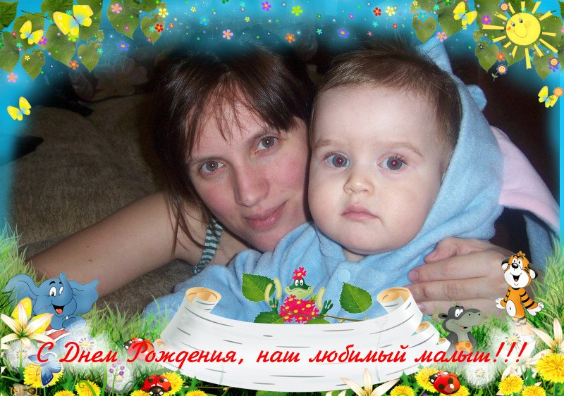 Фото профиля