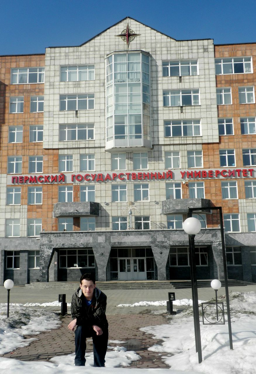 Рустам Киямов Айдарович | Пермь