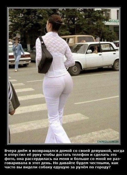 Серёга Осокин | Владимир