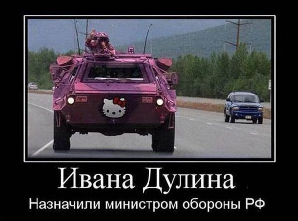 Санёк Николаев | Измаил