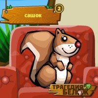 Сашок Низамов $AK-BARS$ | Казань