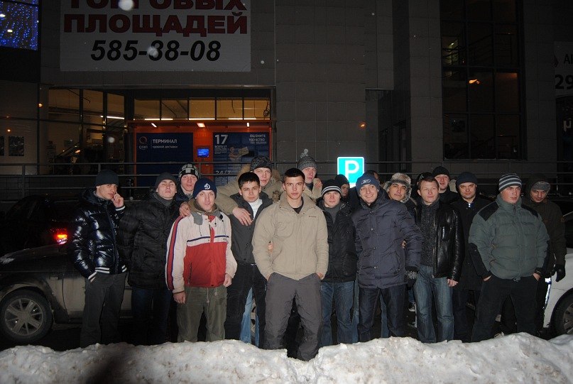 Александр Дорожкин | Москва