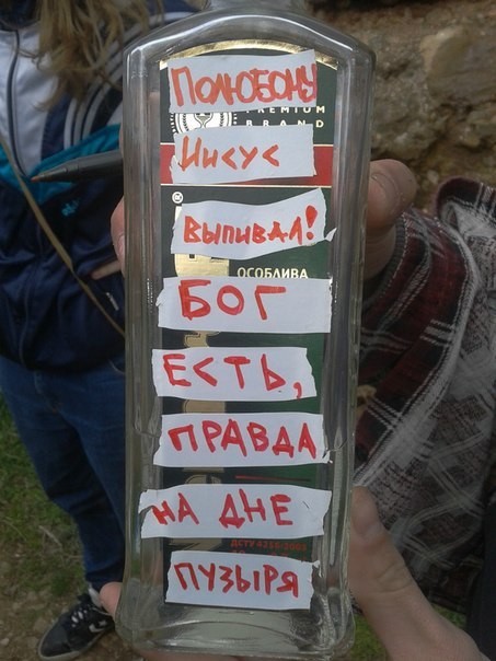 Роман Голиков | Севастополь