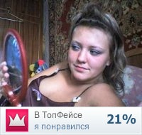 №36, Ксюша Рычагова, Кропивницкий / Кировоград №36, Ксюша Рычагова, Кропивницкий / Кировоград