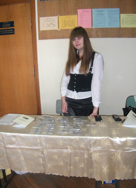 №46, Ольга Богуняк №46, Ольга Богуняк