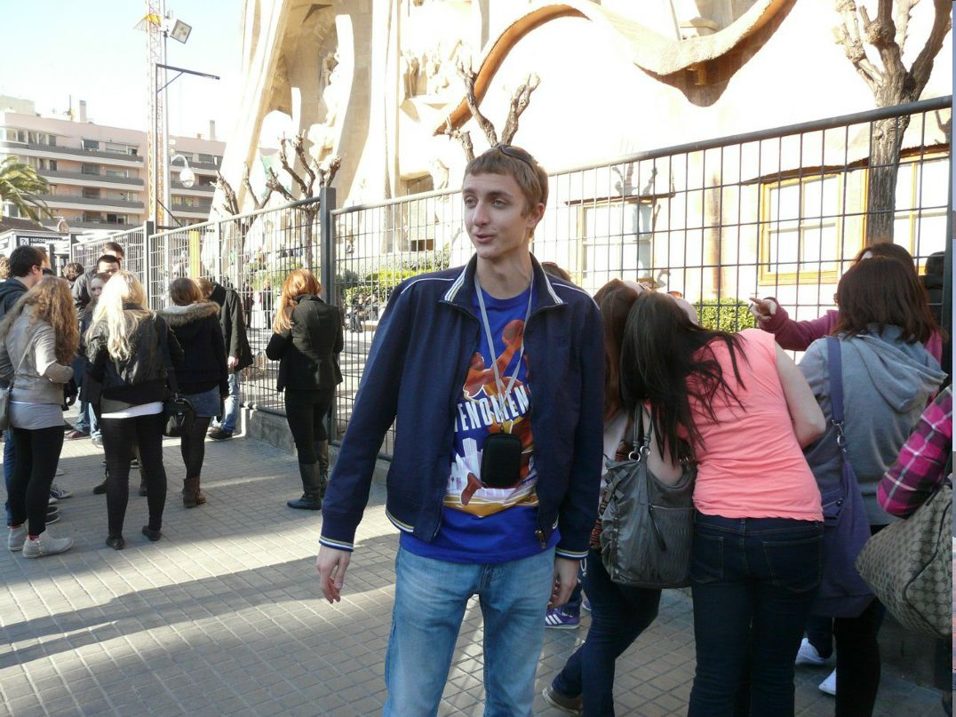 Давид Генис | Hamilton