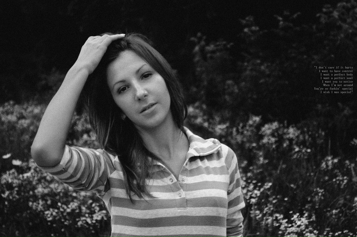 Наталія Ковач | Ужгород