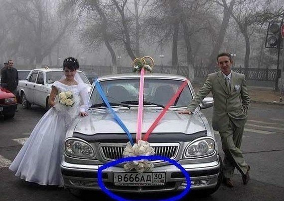 Александр Коннов | Саратов