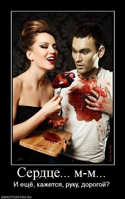 Катерина Губер | Москва